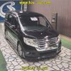 honda stepwagon 2014 -HONDA--Stepwgn RK5-1425716---HONDA--Stepwgn RK5-1425716- image 1