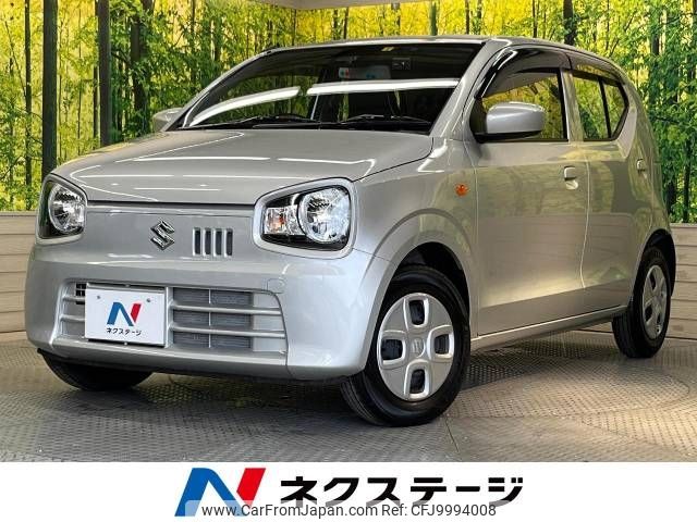 suzuki alto 2021 -SUZUKI--Alto 5BA-HA36S--HA36S-604840---SUZUKI--Alto 5BA-HA36S--HA36S-604840- image 1