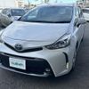 toyota prius-α 2015 -TOYOTA--Prius α DAA-ZVW40W--ZVW40-3115897---TOYOTA--Prius α DAA-ZVW40W--ZVW40-3115897- image 19