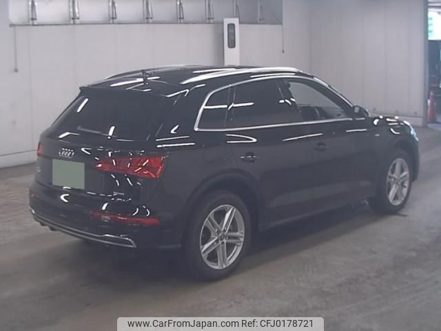 audi q5 2020 quick_quick_LDA-FYDETS_WAUZZZFY9L2019389 image 2