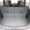 suzuki solio 2014 -SUZUKI--Solio DBA-MA15S--MA15S-207375---SUZUKI--Solio DBA-MA15S--MA15S-207375- image 12