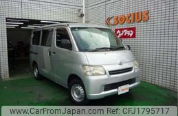 toyota townace-van 2016 CFJ1795717
