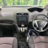 nissan serena 2013 -NISSAN--Serena DAA-HFC26--HFC26-155021---NISSAN--Serena DAA-HFC26--HFC26-155021- image 2