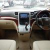 toyota vellfire 2010 -TOYOTA--Vellfire DBA-ANH20W--ANH20-8157978---TOYOTA--Vellfire DBA-ANH20W--ANH20-8157978- image 2