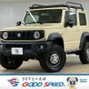 suzuki jimny-sierra 2020 quick_quick_3BA-JB74W_JB74W-127289 image 1