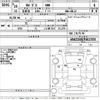volkswagen polo 2014 -VOLKSWAGEN--VW Polo 6RCJZ-WVWZZZ6RZFU017870---VOLKSWAGEN--VW Polo 6RCJZ-WVWZZZ6RZFU017870- image 3