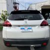 peugeot 2008 2020 CFJ9430881 image 8