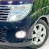 nissan elgrand 2007 -NISSAN--Elgrand CBA-E51--E51-231270---NISSAN--Elgrand CBA-E51--E51-231270- image 14