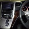 toyota vellfire 2014 CFJ1779519 image 5