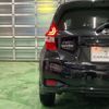 nissan note 2018 -NISSAN 【札幌 535】--Note DBA-NE12--NE12-220923---NISSAN 【札幌 535】--Note DBA-NE12--NE12-220923- image 20