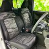 daihatsu taft 2023 CFJ1764599 image 4