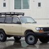 toyota land-cruiser-80 1997 quick_quick_FZJ80G_FZJ80-0167353 image 5