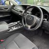 lexus gs 2012 -LEXUS--Lexus GS DBA-GRL11--GRL11-6002114---LEXUS--Lexus GS DBA-GRL11--GRL11-6002114- image 23