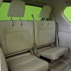 toyota land-cruiser-prado 2015 -TOYOTA--Land Cruiser Prado LDA-GDJ150W--GDJ150-0001400---TOYOTA--Land Cruiser Prado LDA-GDJ150W--GDJ150-0001400- image 26