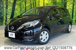 nissan note 2018 CFJ1508776