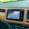 honda vezel 2014 quick_quick_DAA-RU3_RU3-1042239 image 12