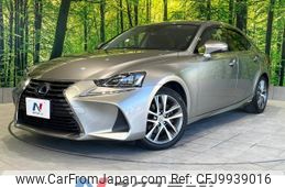 lexus is 2017 -LEXUS--Lexus IS DAA-AVE30--AVE30-5066939---LEXUS--Lexus IS DAA-AVE30--AVE30-5066939-