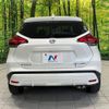 nissan nissan-others 2020 CFJ1636377 image 15