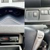 nissan serena 2014 504928-924147 image 5