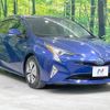 toyota prius 2016 -TOYOTA--Prius DAA-ZVW51--ZVW51-8010168---TOYOTA--Prius DAA-ZVW51--ZVW51-8010168- image 16