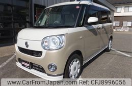 daihatsu move-canbus 2021 -DAIHATSU 【福井 581ｳ8034】--Move Canbus LA800S--0252186---DAIHATSU 【福井 581ｳ8034】--Move Canbus LA800S--0252186-