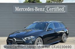 mercedes-benz c-class-station-wagon 2022 -MERCEDES-BENZ--Benz C Class Wagon 3CA-206204C--W1K2062042F036779---MERCEDES-BENZ--Benz C Class Wagon 3CA-206204C--W1K2062042F036779-