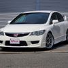 honda civic 2007 -HONDA--Civic ABA-FD2--FD2-1201462---HONDA--Civic ABA-FD2--FD2-1201462- image 1