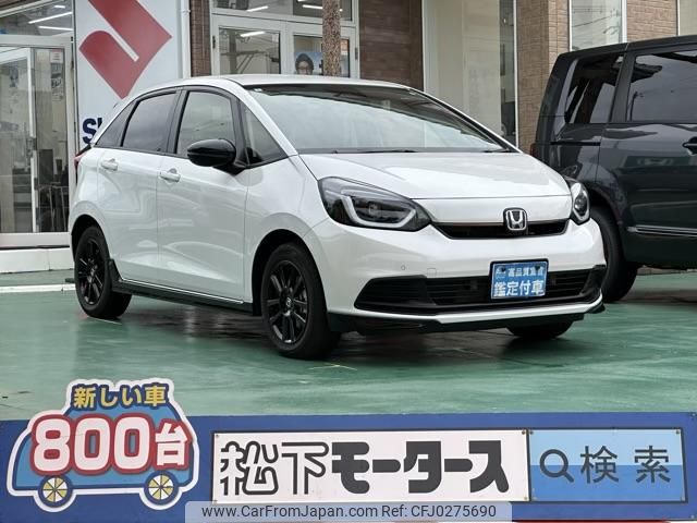 honda fit 2024 GOO_JP_700060017330240930003 image 1