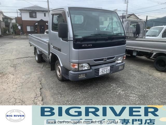 nissan atlas 2005 CFJ1772134 image 1