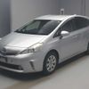 toyota prius-α 2012 -TOYOTA--Prius α ZVW41W-3143961---TOYOTA--Prius α ZVW41W-3143961- image 1