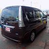 nissan serena 2015 -NISSAN--Serena DAA-HC26--HC26-128735---NISSAN--Serena DAA-HC26--HC26-128735- image 3