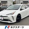 toyota prius 2020 -TOYOTA--Prius 6AA-ZVW51--ZVW51-6183655---TOYOTA--Prius 6AA-ZVW51--ZVW51-6183655- image 1