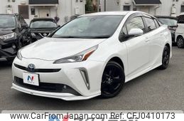 toyota prius 2020 -TOYOTA--Prius 6AA-ZVW51--ZVW51-6183655---TOYOTA--Prius 6AA-ZVW51--ZVW51-6183655-