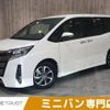 toyota noah 2018 -TOYOTA--Noah DBA-ZRR80W--ZRR80-0404948---TOYOTA--Noah DBA-ZRR80W--ZRR80-0404948- image 1