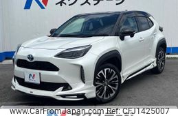 toyota yaris-cross 2022 -TOYOTA--Yaris Cross 6AA-MXPJ10--MXPJ10-3048106---TOYOTA--Yaris Cross 6AA-MXPJ10--MXPJ10-3048106-