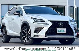 lexus nx 2018 -LEXUS--Lexus NX DBA-AGZ10--AGZ10-1016950---LEXUS--Lexus NX DBA-AGZ10--AGZ10-1016950-