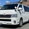 toyota hiace-van 2014 -TOYOTA--Hiace Van LDF-KDH206V--KDH206-8071479---TOYOTA--Hiace Van LDF-KDH206V--KDH206-8071479- image 12