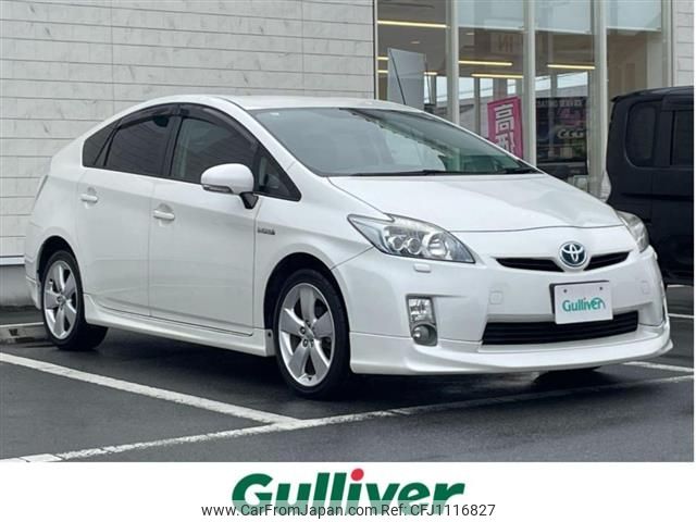 toyota prius 2009 -TOYOTA--Prius DAA-ZVW30--ZVW30-1113640---TOYOTA--Prius DAA-ZVW30--ZVW30-1113640- image 1