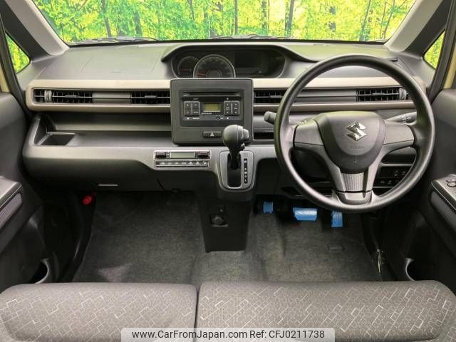 suzuki wagon-r 2022 -SUZUKI--Wagon R 5AA-MH95S--MH95S-188509---SUZUKI--Wagon R 5AA-MH95S--MH95S-188509- image 2