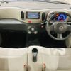 nissan cube 2013 -NISSAN--Cube DBA-Z12--Z12-267796---NISSAN--Cube DBA-Z12--Z12-267796- image 2