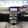 mercedes-benz e-class 2017 -MERCEDES-BENZ--Benz E Class RBA-213042C--WDD2130422A317814---MERCEDES-BENZ--Benz E Class RBA-213042C--WDD2130422A317814- image 2