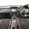 subaru brz 2020 -SUBARU--BRZ 4BA-ZC6--ZC6-041806---SUBARU--BRZ 4BA-ZC6--ZC6-041806- image 16