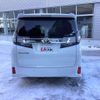 toyota vellfire 2016 -TOYOTA--Vellfire DBA-AGH35W--AGH35-0014210---TOYOTA--Vellfire DBA-AGH35W--AGH35-0014210- image 12