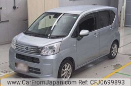 daihatsu move 2020 -DAIHATSU--Move DBA-LA150S--LA150S-2040199---DAIHATSU--Move DBA-LA150S--LA150S-2040199-