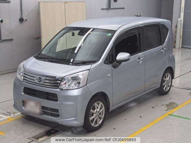 daihatsu move 2020 -DAIHATSU--Move DBA-LA150S--LA150S-2040199---DAIHATSU--Move DBA-LA150S--LA150S-2040199- image 1