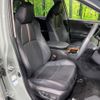 toyota rav4 2019 -TOYOTA--RAV4 MXAA54--2013422---TOYOTA--RAV4 MXAA54--2013422- image 13