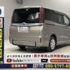 toyota noah 2021 -TOYOTA--Noah 3BA-ZRR80G--ZRR80-0683808---TOYOTA--Noah 3BA-ZRR80G--ZRR80-0683808- image 18