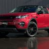 rover discovery 2018 -ROVER--Discovery LDA-LC2NB--SALCA2AN4JH745507---ROVER--Discovery LDA-LC2NB--SALCA2AN4JH745507- image 17