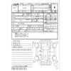 honda n-box 2017 -HONDA--N BOX JF3--JF3-2010643---HONDA--N BOX JF3--JF3-2010643- image 4