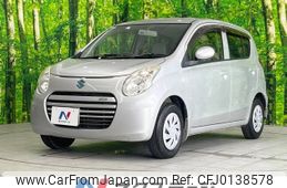 suzuki alto-eco 2013 -SUZUKI--Alto Eco DBA-HA35S--HA35S-143020---SUZUKI--Alto Eco DBA-HA35S--HA35S-143020-